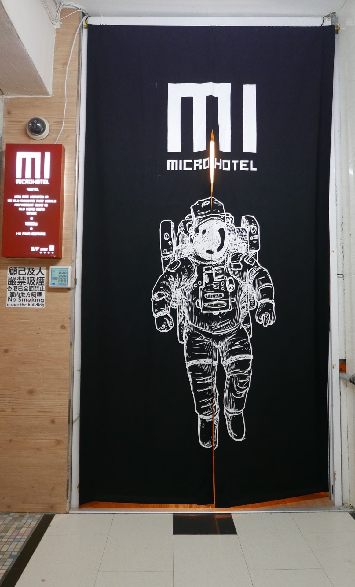 All rooms have windows...